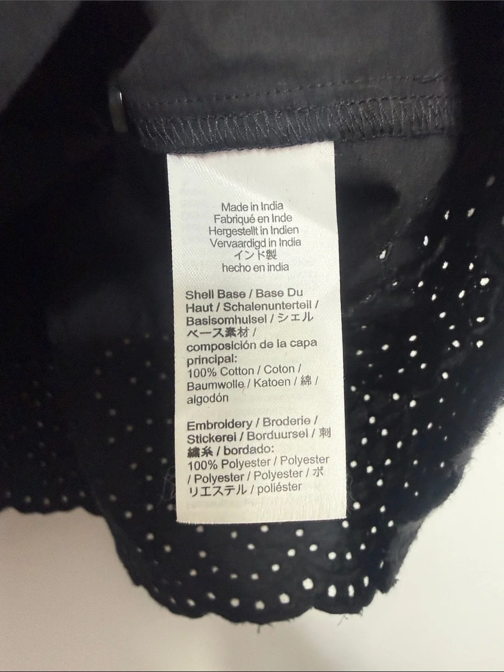 NWT J. Crew Jolie top in eyelet cotton poplin Size Small